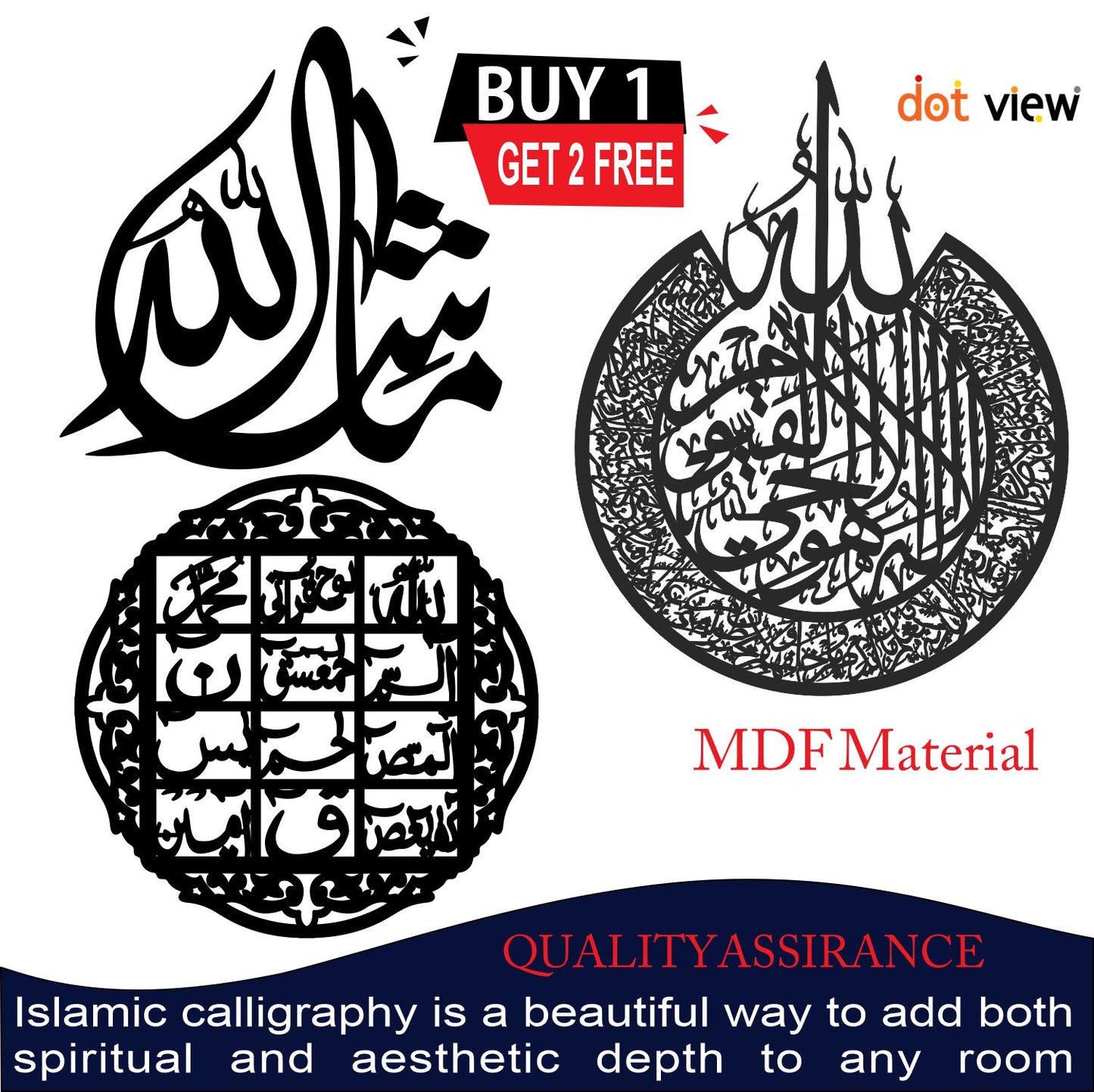 Buy 1, Get 2 Free! Elegant Home Accent Islamic Wooden Calligraphy Wall Decor –
