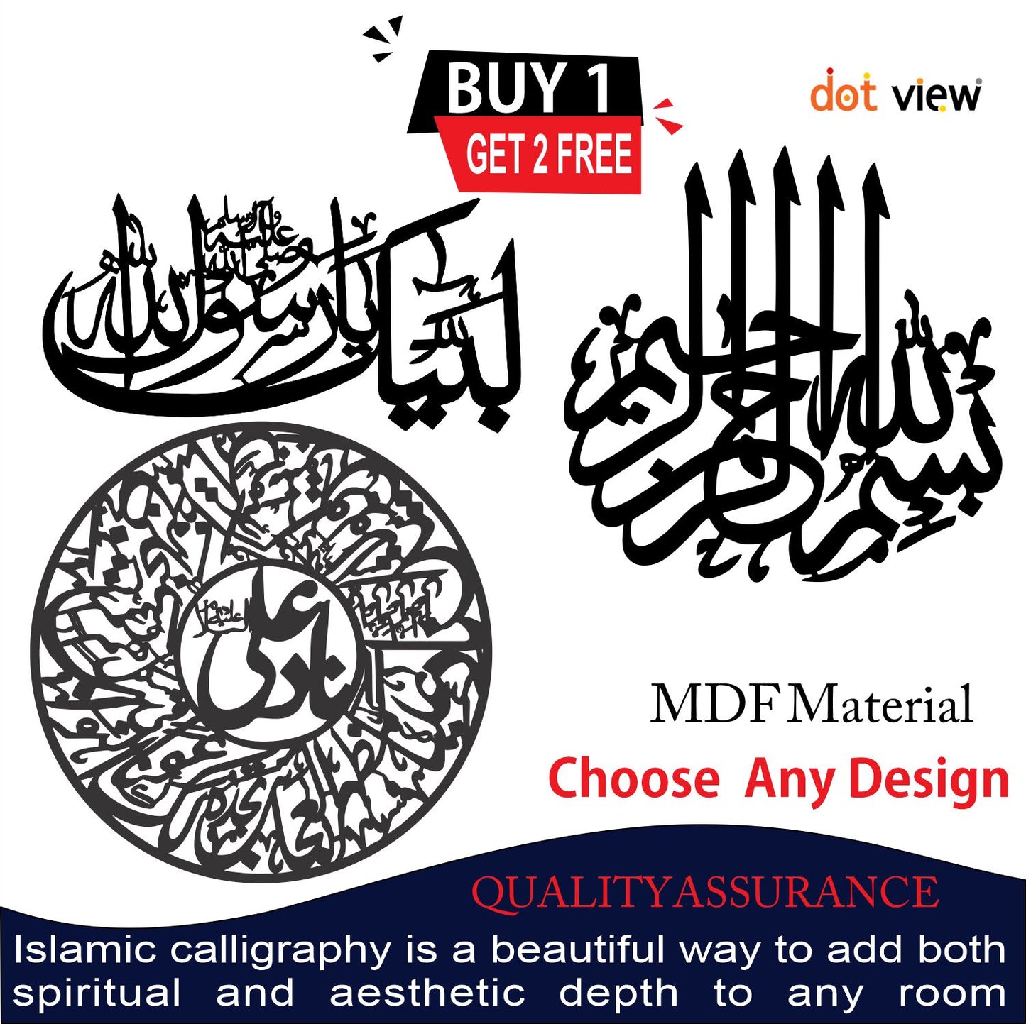 Buy 1, Get 2 Free! Elegant Home Accent Islamic Wooden Calligraphy Wall Decor –