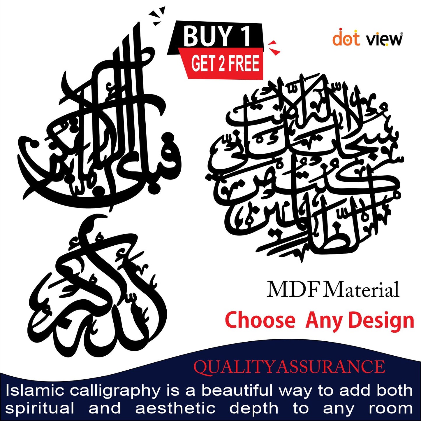 Buy 1, Get 2 Free! Elegant Home Accent Islamic Wooden Calligraphy Wall Decor –