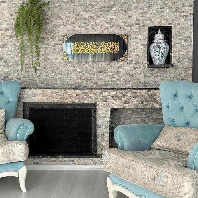 Premium Acrylic Islamic Wall Decor – Kalimah Shareef: