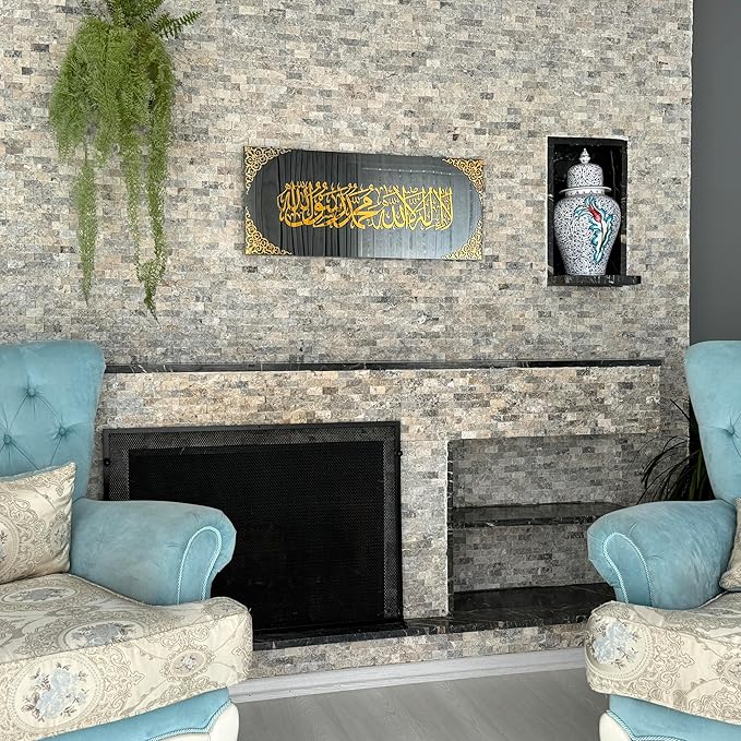 Premium Acrylic Islamic Wall Decor – Kalimah Shareef:
