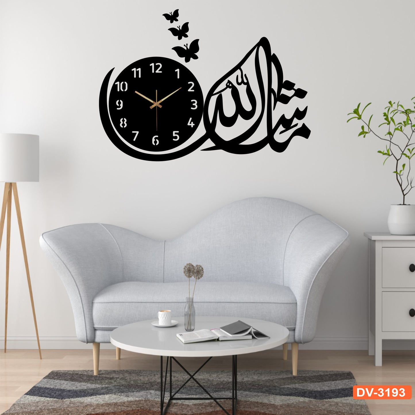 3D Wooden Mashallah Wall Clock for Bedroom Living room Islamic Wall Decoration Item