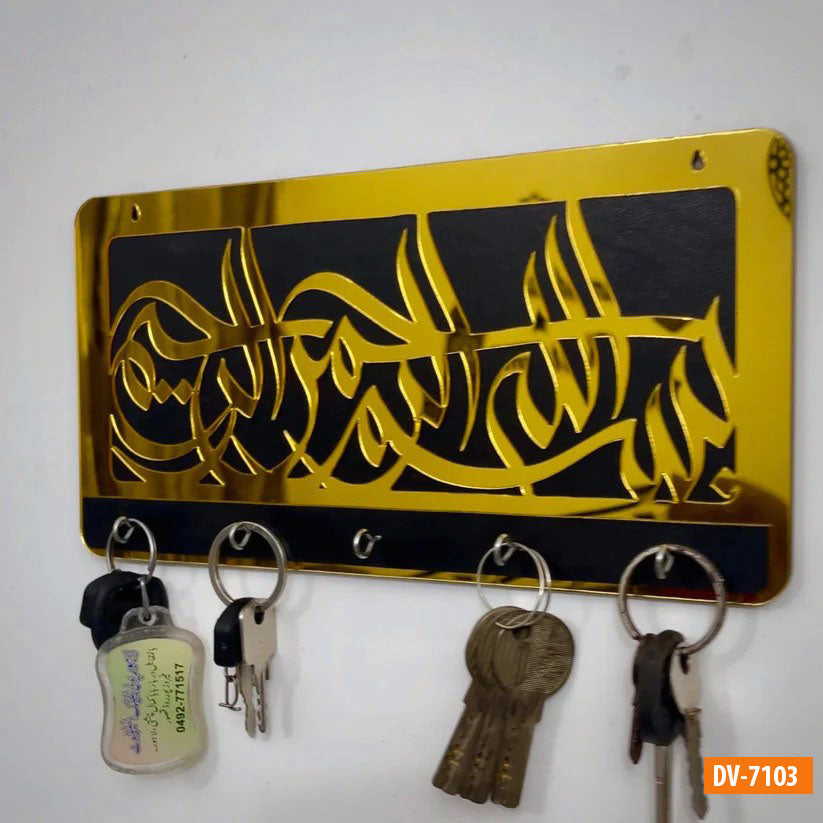 Key Chain Hanger – Acrylic and Wooden Wall Decor for Home and Office Organization
