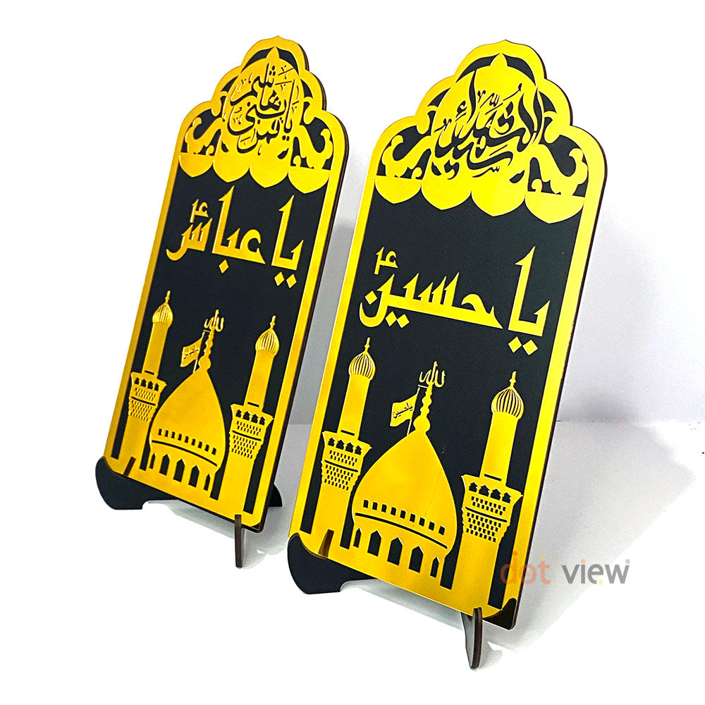 2-in-1 Premium 'Ya Hussain' & 'Ya Abbas' Islamic Acrylic Mirror Wall and Table Decor Piece
