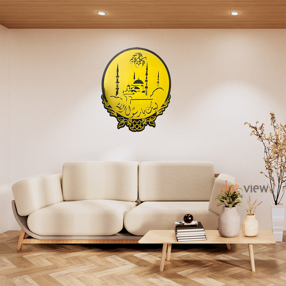 Premium Acrylic Mirror Islamic Wall Decor – Labaik Ya Rasool Allah S.A.W