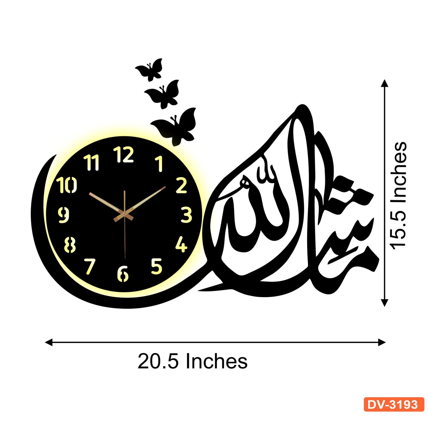 3D Wooden Mashallah Wall Clock for Bedroom Living room Islamic Wall Decoration Item
