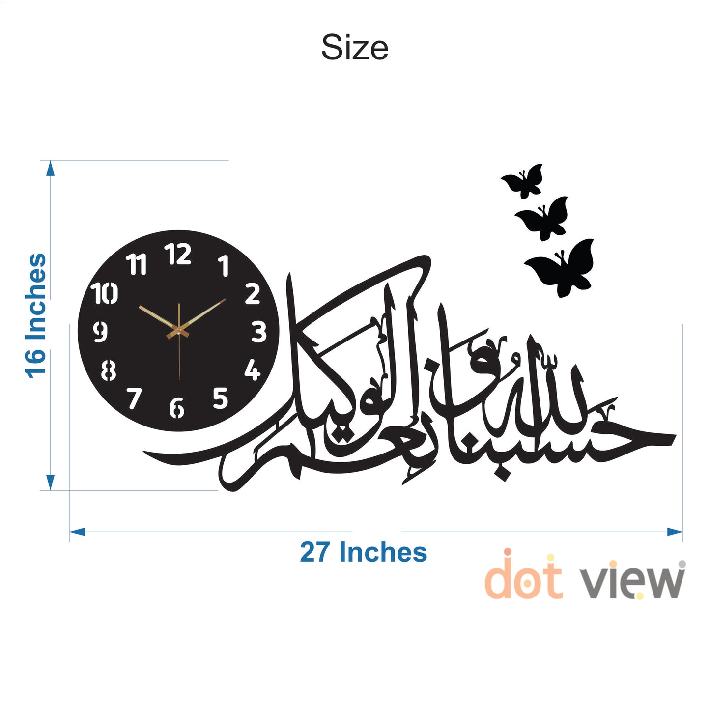 3D Islamic Calligraphy Wall Clock - "Hasbunallah wa Ni'mal Wakeel