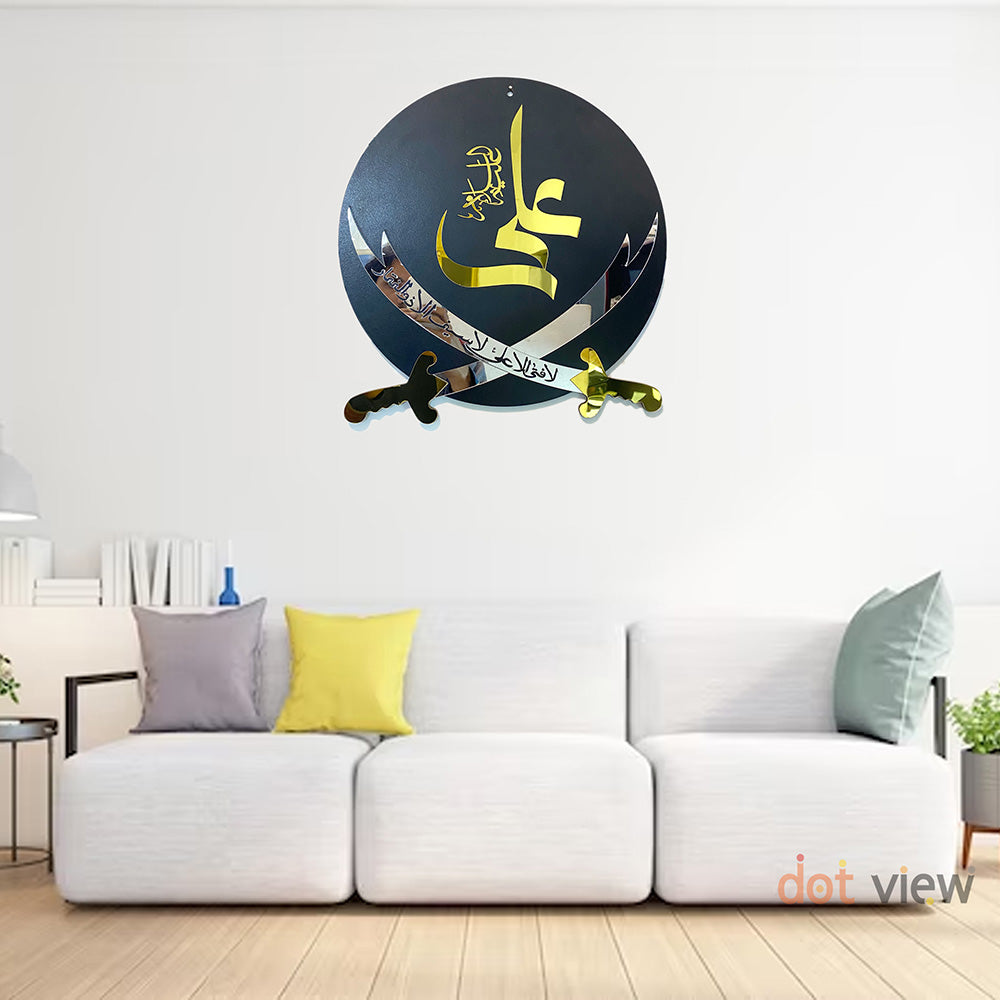 Premium Acrylic Islamic Wall Decor – Imam Ali (AS) Islamic Calligraphy