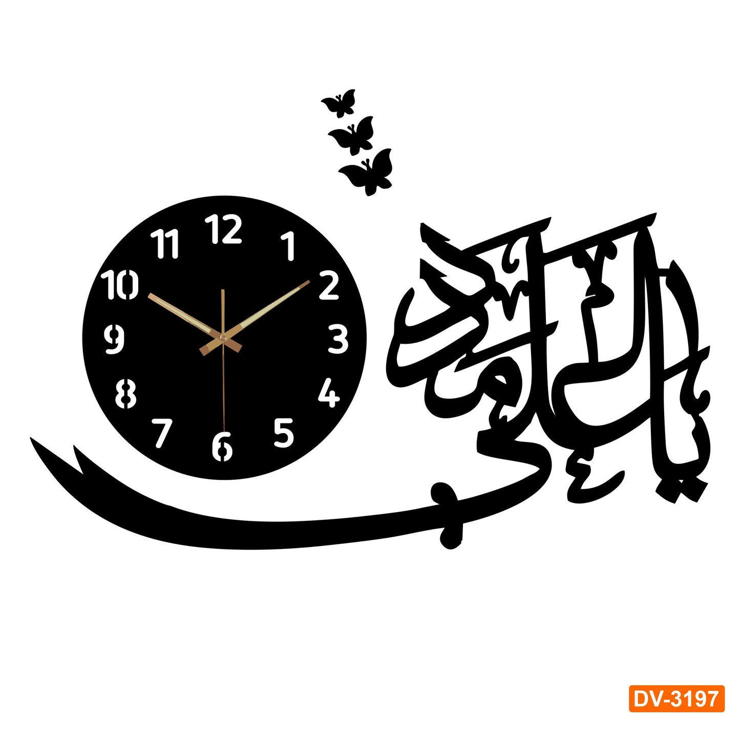 3D Wooden Islamic Wall Clock - YA ALI MADAD Elegant Wall Decoration and Unique Gift Idea