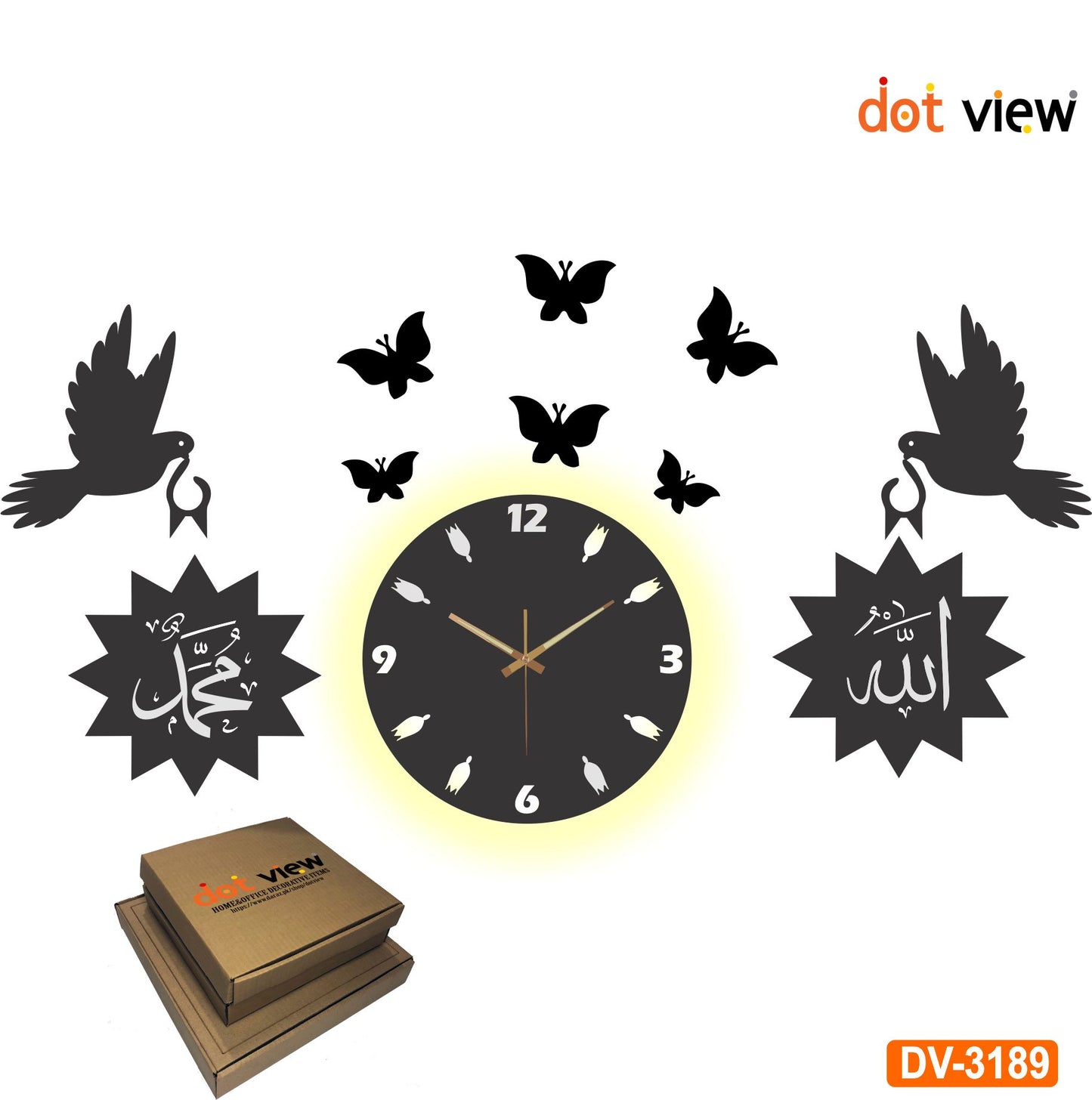 Allah Muhammad Style 3D Wooden Wall Clock – Elegant Islamic Home Decor