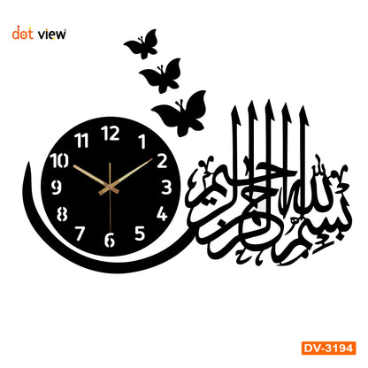 3D Wooden Islamic Wall Clock - Bismillah Elegant Wall Decoration and Unique Gift Idea