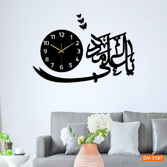 3D Wooden Islamic Wall Clock - YA ALI MADAD Elegant Wall Decoration and Unique Gift Idea