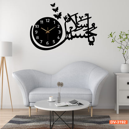 Dotview 3D Salam Ya Husain wooden Wall Clock for living room and bedroom Islamic wooden wall decoration item