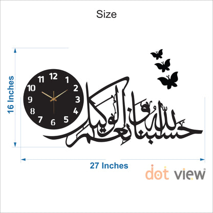 3D Islamic Calligraphy Wall Clock - "Hasbunallah wa Ni'mal Wakeel