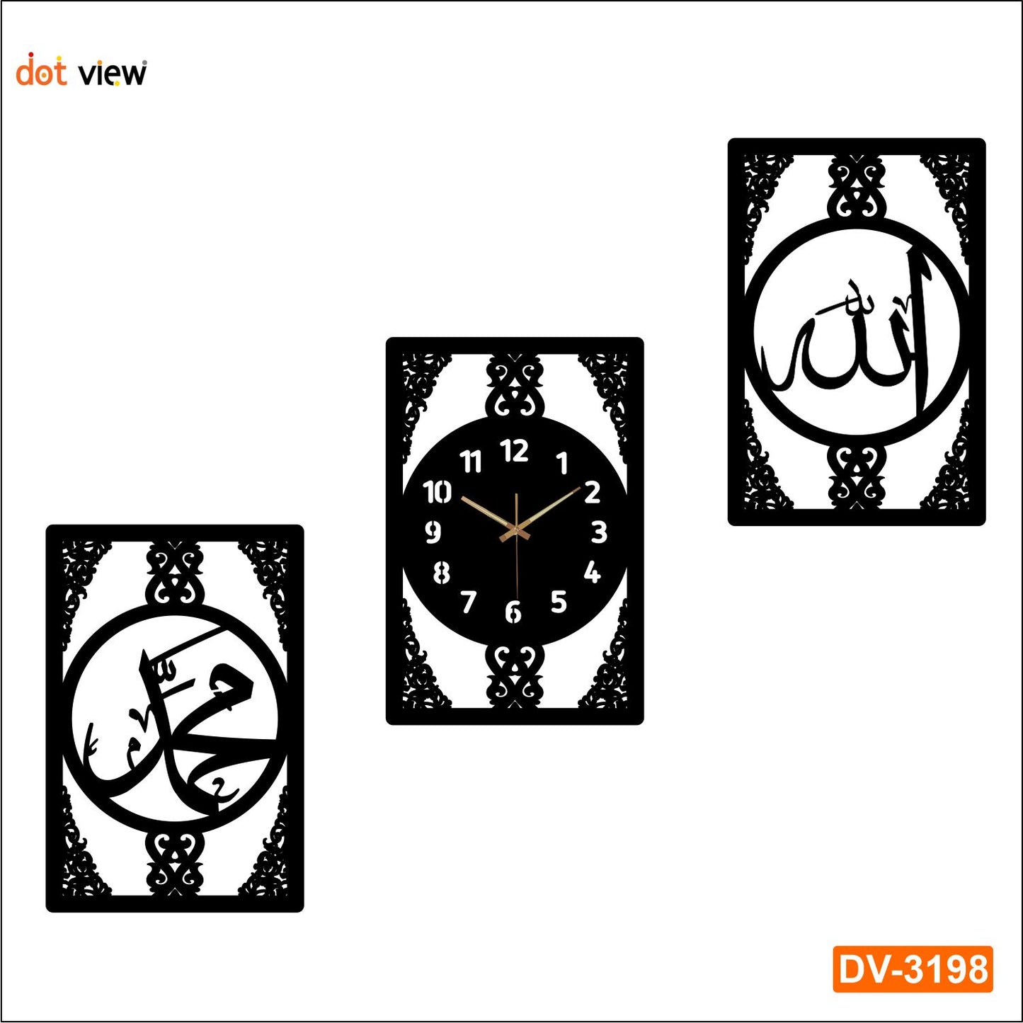 Dotview 3D Wooden Calligraphy Style Wall Clock for Home and Office - Set of 3 Beautiful Calligraphy Clocks, Large Size